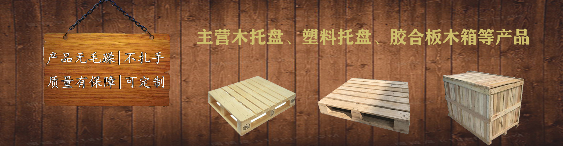 广西J9.com包装有限公司